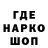 Кетамин VHQ Tortik Lave