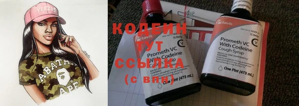 2c-b Строитель