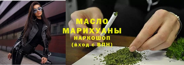 2c-b Строитель