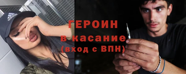 каннабис Балабаново