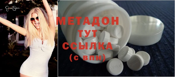 каннабис Балабаново