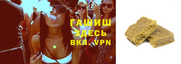 каннабис Балабаново