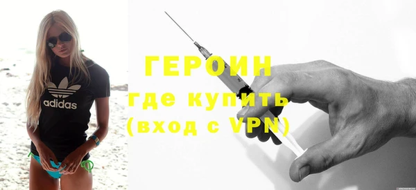 ALPHA PVP Баксан
