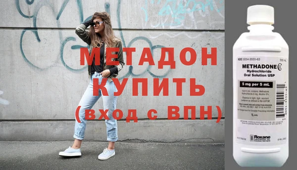 каннабис Балабаново