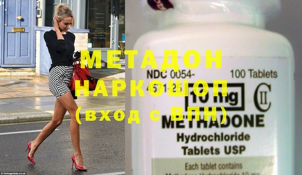 каннабис Балабаново