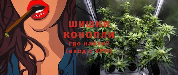 каннабис Балабаново