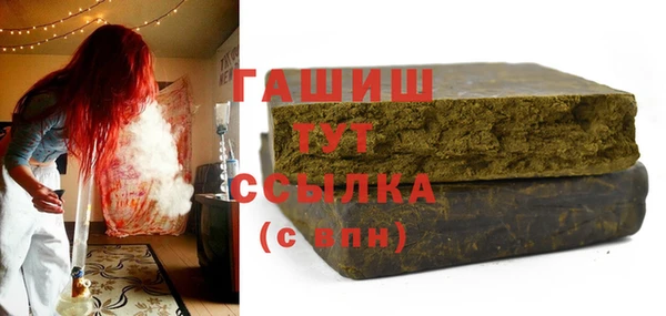 каннабис Балабаново