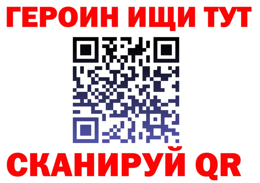 Альфа ПВП VHQ сайт площадка MEGA Будённовск