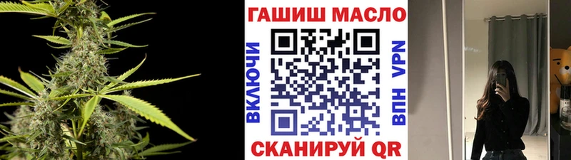 Дистиллят ТГК Wax  Будённовск 